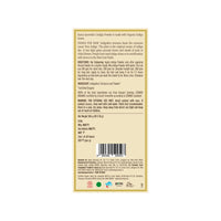 Kama Ayurveda Organic Indigo Powder, 100g