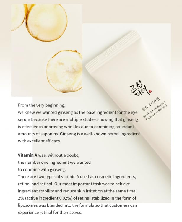[Beauty of Joseon] Revive Eye Serum with Ginseng & Retinal (30m) | Anti-Aging, Wrinkle Care, Korean Eye Cream for Dark Circles & Fine Lines
