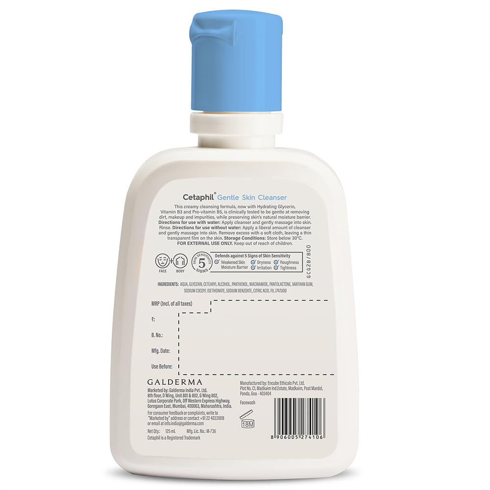 Cetaphil Gentle Skin Cleanser, 125 Ml & Moisturising Lotion 100 Ml