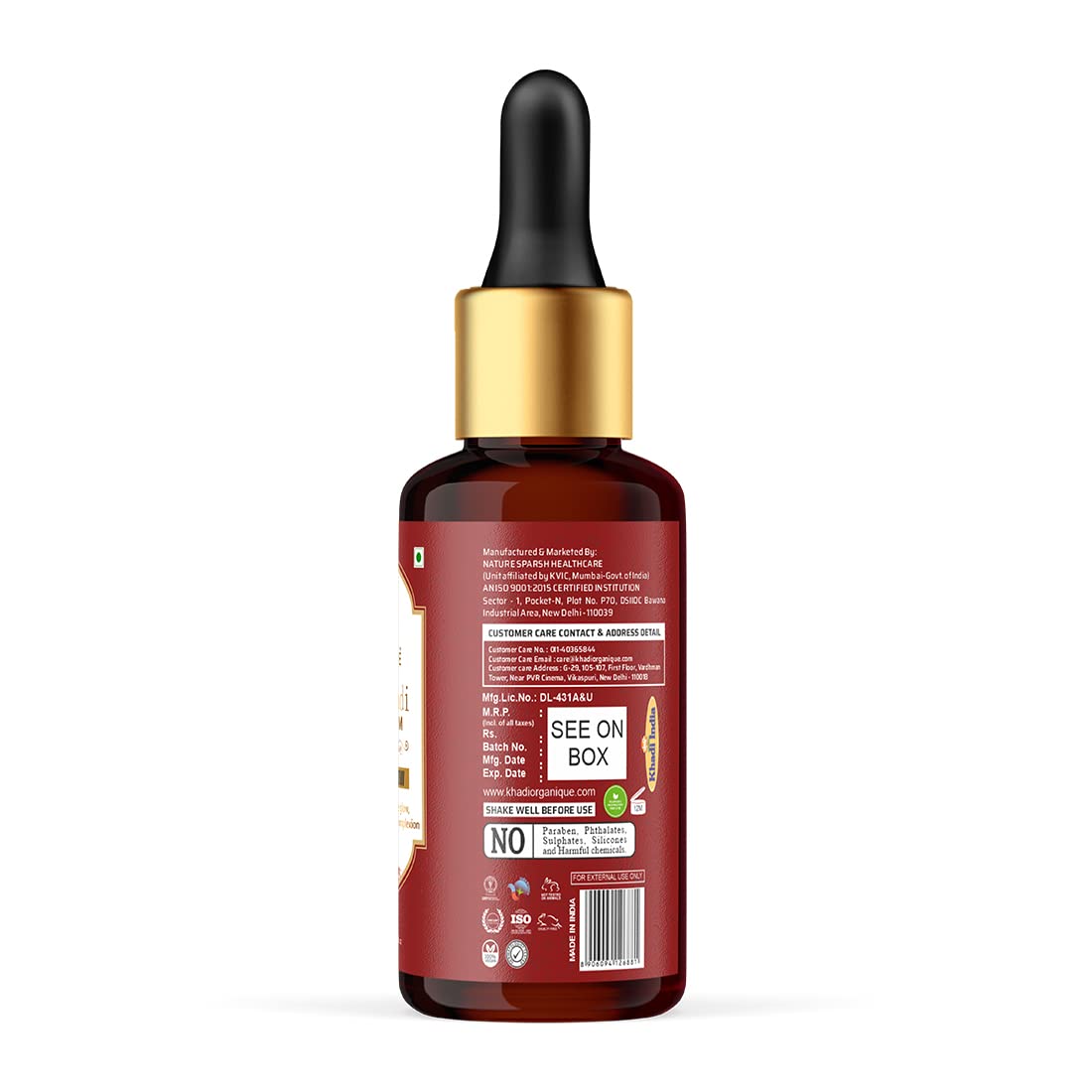 Khadi organique Kumkumadi Face Serum for Radiance glow Skin With 100% Natural Ingredients - 30ML