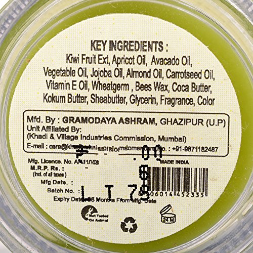 Khadi Natural Kiwi Fruit Lip Balm with Beeswax and Honey, 5g| Herbal Lip Balm for Soft Lips | Nourishing Lip Balm for Chapped Lips | Free From Harsh Chemicals | Unisex Formula (Pack of 2)
