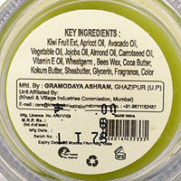 Khadi Natural Kiwi Fruit Lip Balm with Beeswax and Honey, 5g| Herbal Lip Balm for Soft Lips | Nourishing Lip Balm for Chapped Lips | Free From Harsh Chemicals | Unisex Formula (Pack of 2)