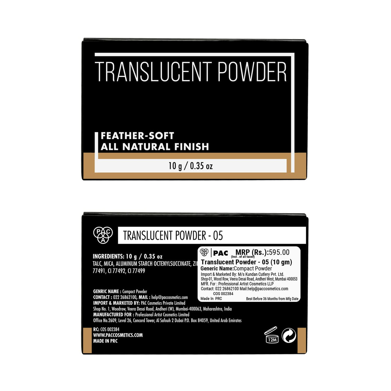 Translucent Powder - 05 (10 gm)