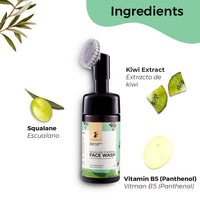 Pilgrim Glow & Illumination Eye Care Routine - Fights Dark Circles,Wrinkles | Under Eye Cream 50gm | Foaming Face Wash with Brush 120ml | Glow Moisturizer 50gm | All Skin Type