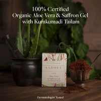 Sadhev Aloe Vera and Saffron Gel With Kumkumadi Tailam - 50gm