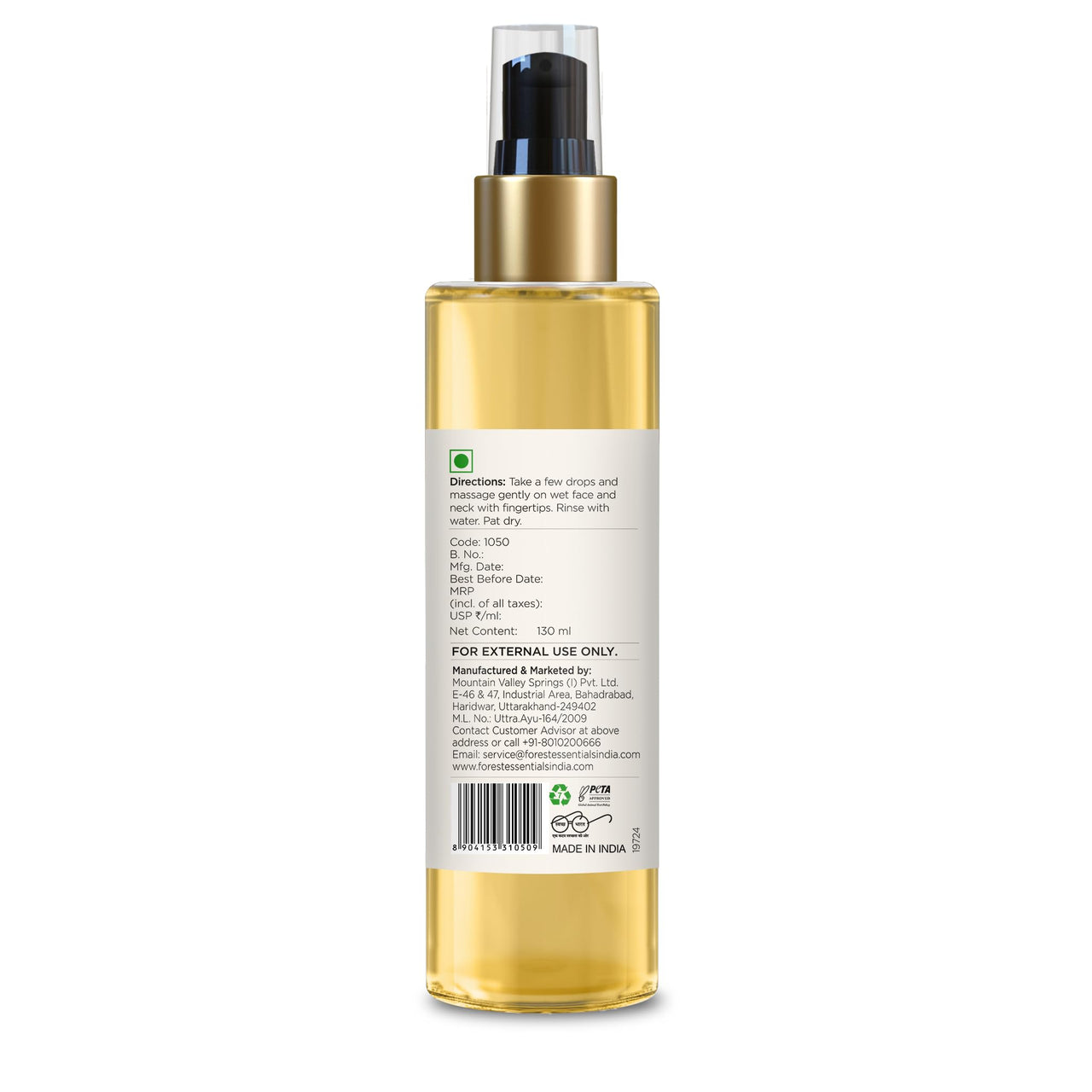 Forest Essentials Delicate Saffron & Neem Facial Cleanser with Hyaluronic Acid & Niacinamide | Designed For Acne Prone & Sensitive Skin | Gentle, Clarifying Face Wash | Sulphate & Paraben Free