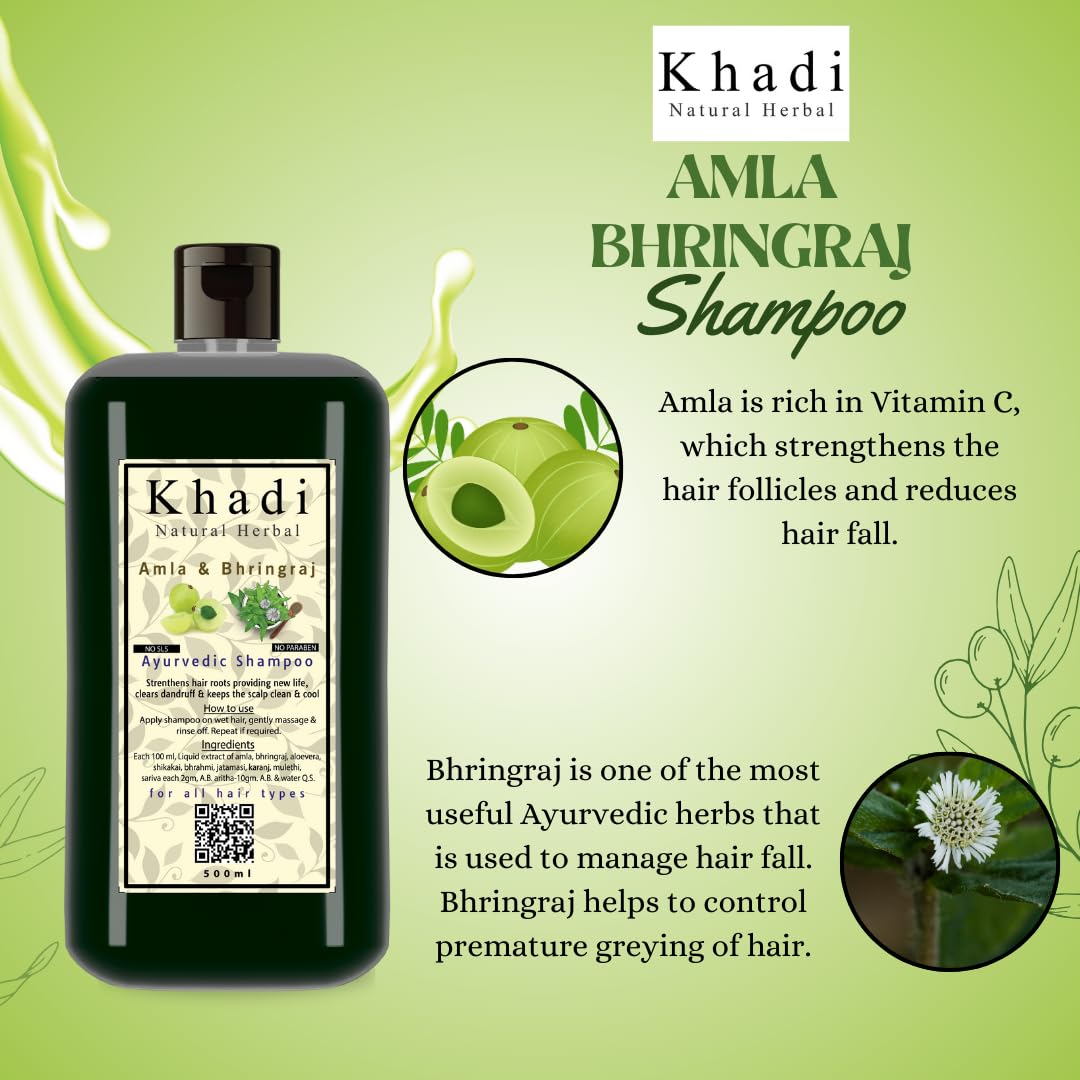 Khadi Natural Herbal Amla Bhringraj Shampoo 500 ml And Aloevera Conditioner 200 ml Combo Suitable For Hair Growth | Dry and Frizzy Hair - Controls Hair Fall Parben And Sls Free