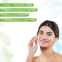 Mamaearth Aloe Ashwagandha Gel, for face, with Aloe Vera & Ashwagandha for a Youthful Glow - 300 ml