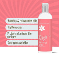 Aroma Magic Firming Gel - 200 ml