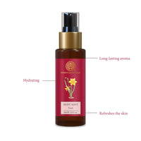 Forest Essentials Travel Size Body Mist Nargis | Natural & Hydrating Body Spray For Men & Women | Luxury Floral Fragrance | 50 ml