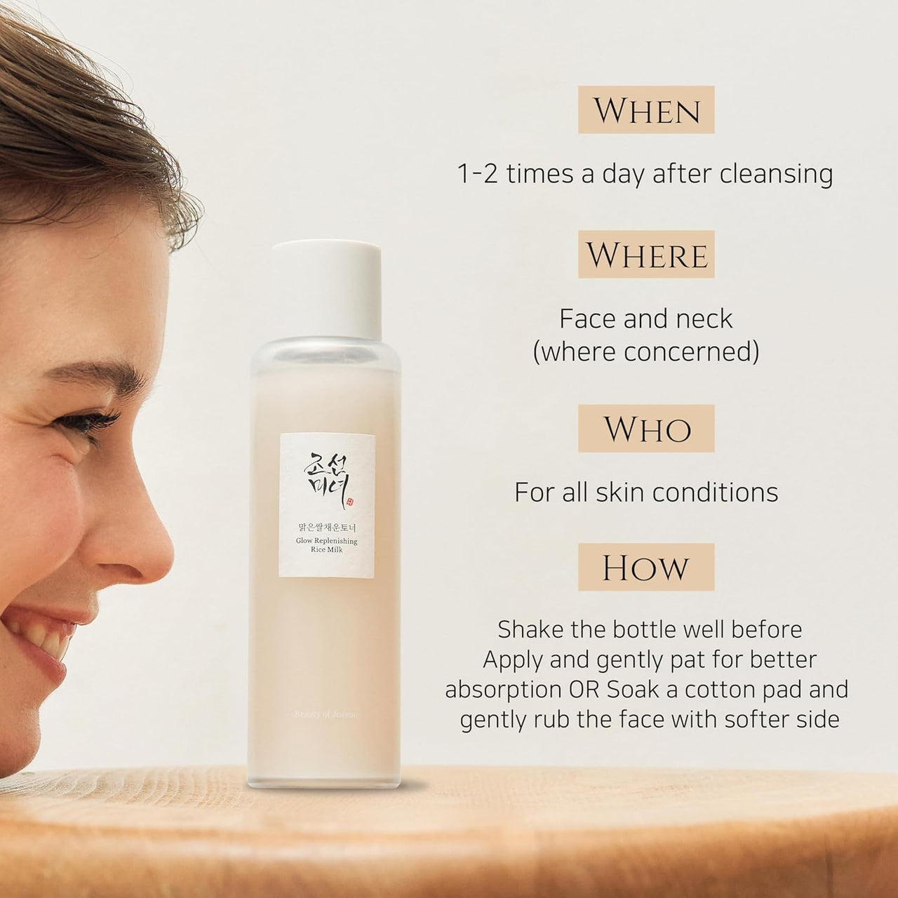 Beauty of Joseon Glow Replenishing Rice Toner (150 Ml) | Hydrating & Balancing Facial Toner for Oily and Combination Skin, Korean Skincare with Rice Extract