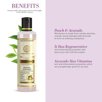 KHADI NATURAL Peach and Avocado Herbal Moisturizer With Shea/Kokum Butter | Moisturizer for Dry Skin | Body Lotion for Soft Skin | SLS and Paraben Free, 210 ml | Suitable for All Skin Types
