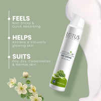 Lotus Herbals WG Bigger Gel Cream_75g + Yogurt Maque_80g (Set Of 2)