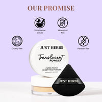 Just Herbs HD Makeup Setting Powder With Rose Extracts & Rice Starch (Pink, 15 g)