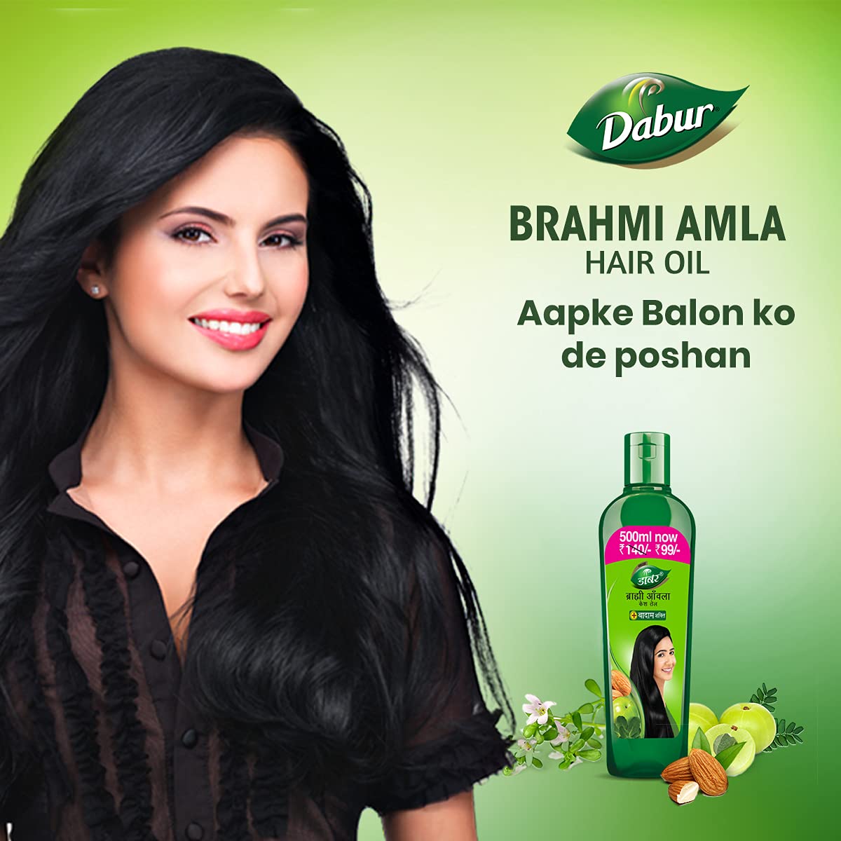 Dabur Brahmi Amla Hair Oil - 500 ml | For Strong, Long and Thick hair | Nourishes Scalp | Controls Hair Fall, Strengthens Hair & Promotes Hair Growth