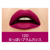 Maybelline New York Super Stay Matte Ink Liquid Lipstick, 50 Voyager, 5ml and Maybelline New York Super Stay Matte Ink Liquid Lipstick, 120 Artist, 5g