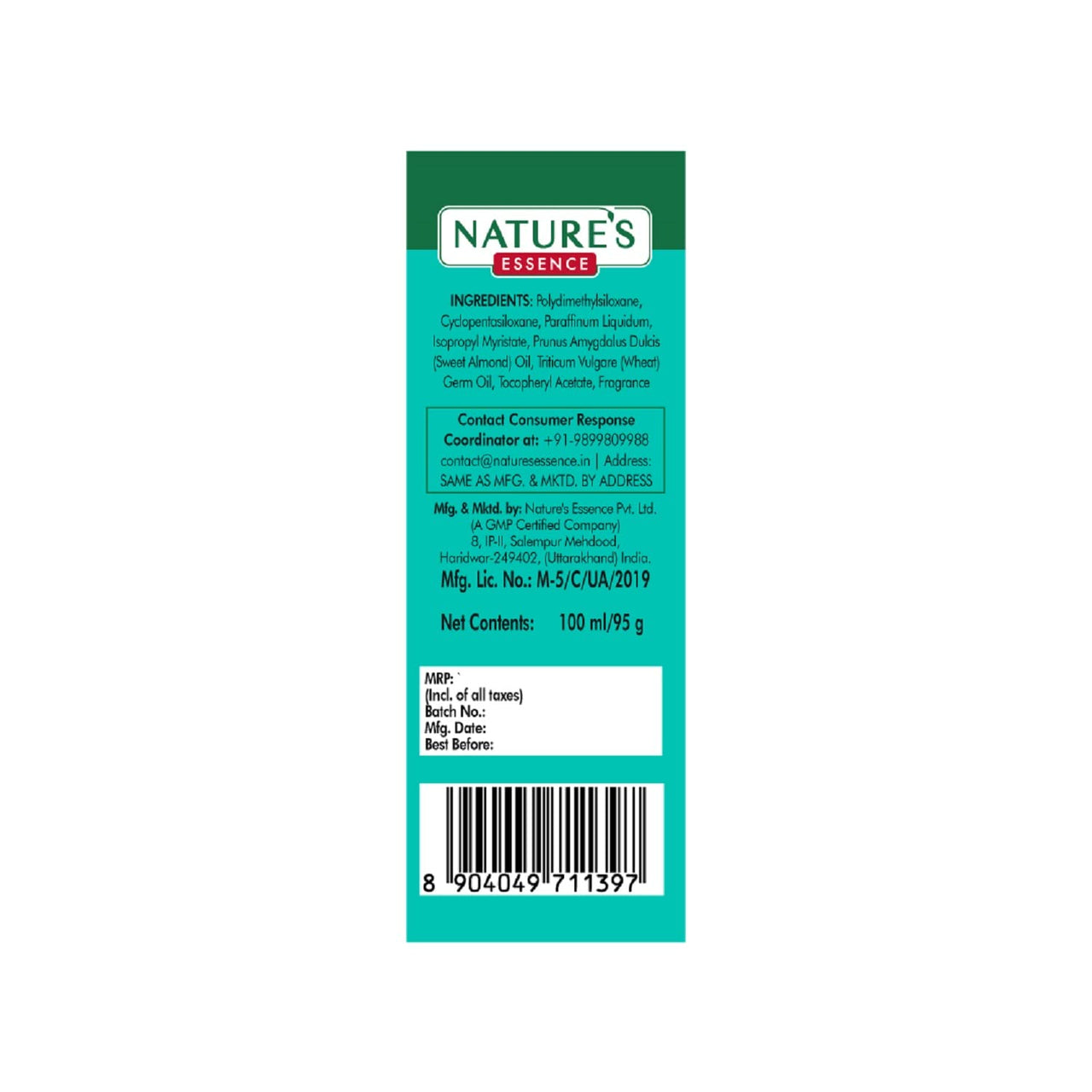 NATURES ESSENCE Anti Frizz Soft Shine Hair Serum, 100Ml