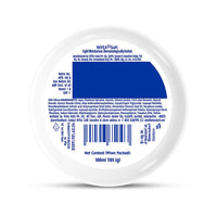 NIVEA Soft Daily UV Light Moisturising Cream with SPF-15, Vitamin E, Shea butter and Jojoba oil | Light Weight & Non Greasy | 48 H Hydration| UV Protection | All Skin types |100ml