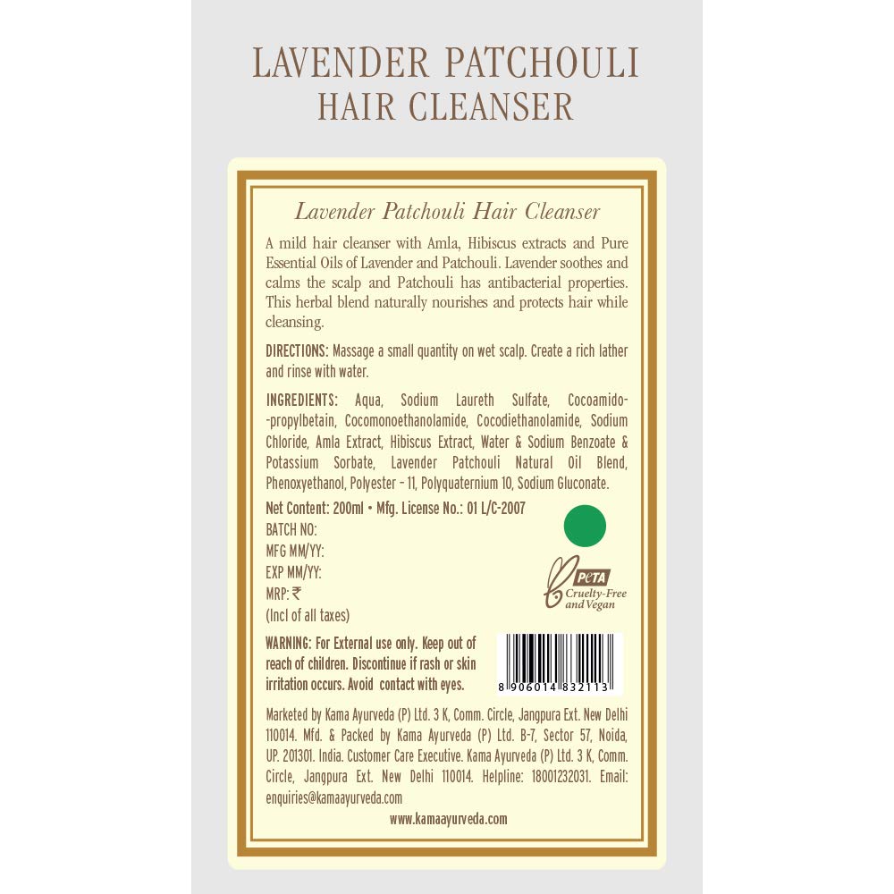 Kama Ayurveda Lavender Patchouli Body Cleanser with Pure Essential Oils of Lavender and Patchouli & Kama Ayurveda Lavender Patchouli Hair Cleanser - 200 ML Combo