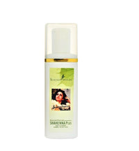 Shahnaz Husain Shahenna Premium Hair Cleanser Normal to Oily Hair | 200 ml