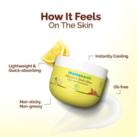 Mamaearth Vitamin C Daily Glow Light Gel Moisturizer with Vit C & Turmeric for Skin Brightening 200g |Long-lasting, Nonsticky Hydration | Oilfree, Lightweight &Quick-absorbing |Free from HarmfulChemicals