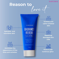 Suroskie Radiance Reveal Peel Off Mask 75g | Honey, Milk Protein & Collagen | Hydration, Skin Brightening, Instant Glow & Plumped Skin | Korean Inspired Skin Care| Peel off Face Mask for Men & Women