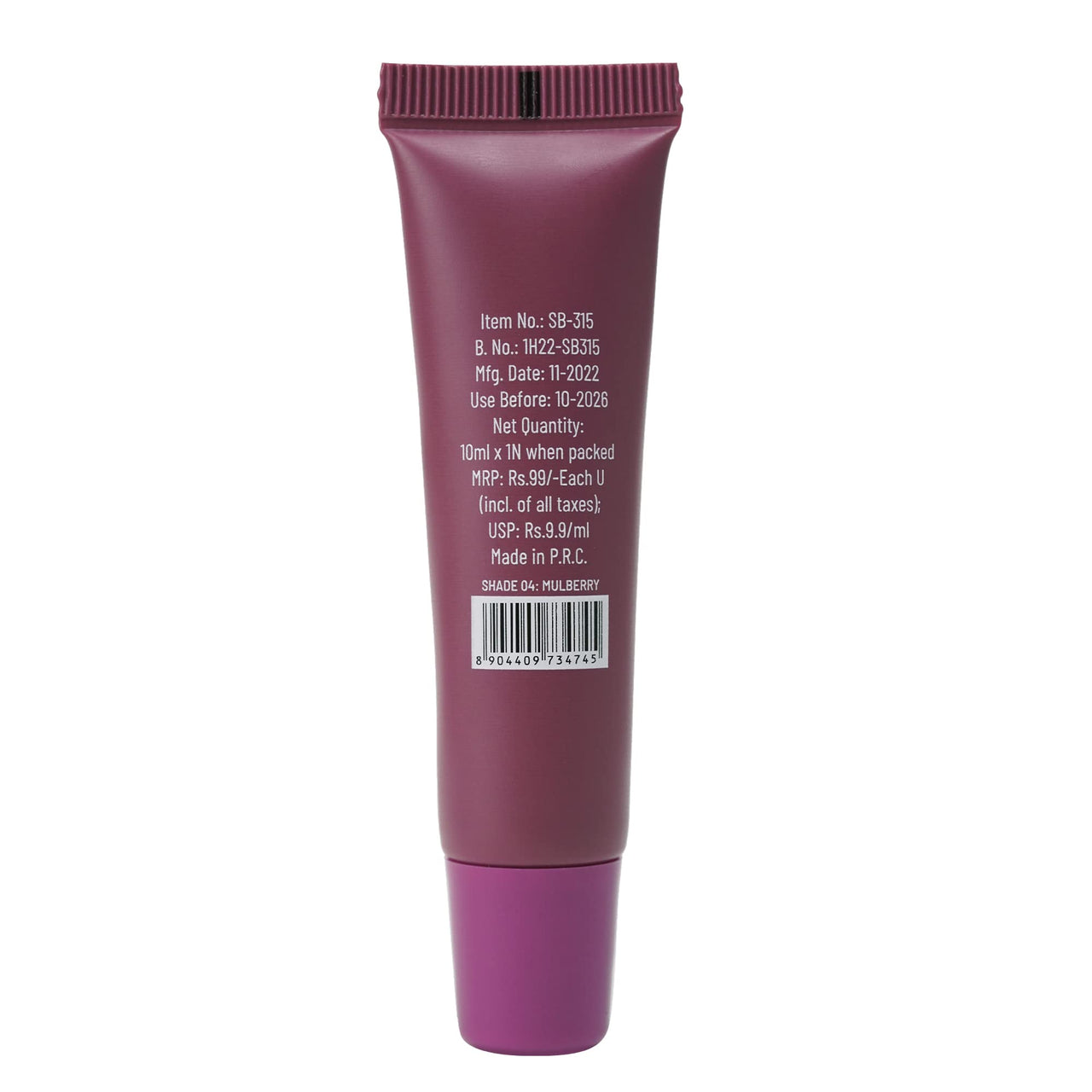 Swiss Beauty Kiss Kandy Lip Balm with Olive Oil | Moisturising | Non-Sticky | Soft & Smooth Lips | Shade - Mulberry, 10ml