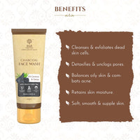 Khadi Essentials Vitamin C Face Wash with Activated Charcoal, Lemongrass, Multani Mitti & Olive Oil For De Tan, Detox & Blackheads Removal, 200ml SLS Paraben Free
