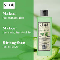 Khadi Natural Herbal Amla Bhringraj Shampoo and Aloevera Conditioner Combo || Suitable For Hair Growth | Dry and Frizzy Hair - Controls Hair Fall Parben And Sls Free (200ml Each)