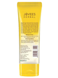 Jovees Herbal Sun Derma Care Lotion SPF 50 PA+++ Broad Spectrum, UVA/UVB Protection | Oil Free, Quick Absorption & Lightweight | For oily and sensitive skin 100ml
