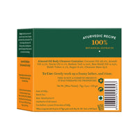 Biotique Bio Almond Oil Nourishing Body Soap, Pack of 3, 225 g (3 x 75 g) & Biotique Papaya Tan Removal Brightening & Reviatalizing Face Scrub For All Skin Types, 100g
