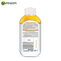 Garnier Skin Naturals, Micellar Oil-Infused Cleansing Water, 125ml And Garnier Skin Naturals, Micellar Cleansing Water, 125ml