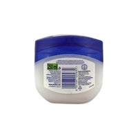 Vaseline Skin Protecting Jelly, with Multivitamins & Enhanced Fragrance, 250ml (Aloe Vera, 250ml)