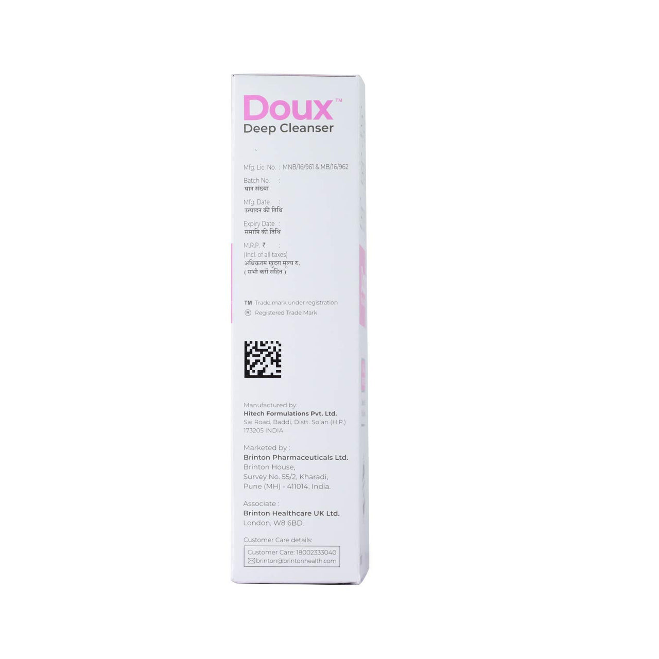 Brinton Doux Deep Cleanser, Face Cleansing Cream, 125 ml | For All Skin Types x Pack of 2