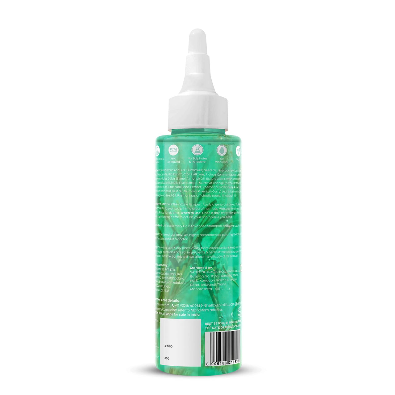 PLIX - THE - PLANT FIX Rosemary Hair Growth Advanced Hair Oil | With Rosemary & Bhringraj Extract l Reduces Hair Fall 100ml