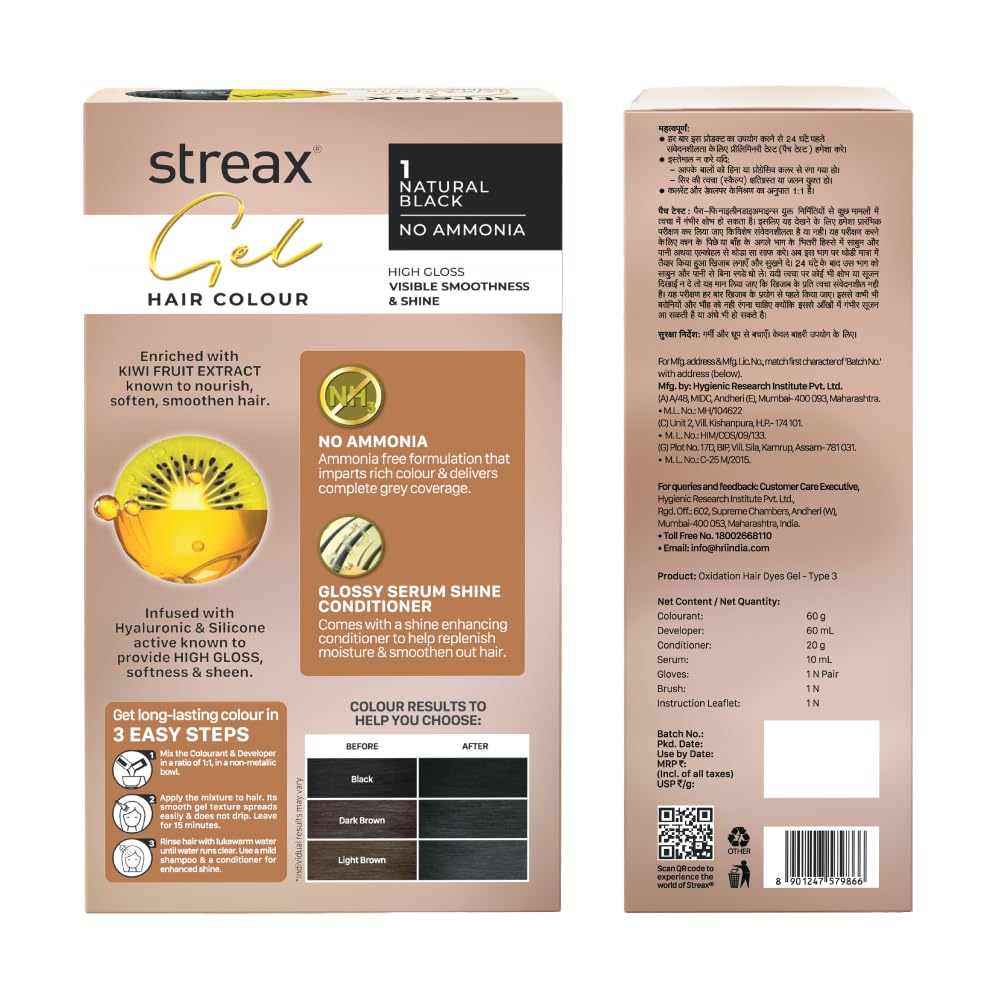 Streax Gel Hair Colour for Women & Men, Natural Black 1, 150 ml I Black I Ammonia Free, Hair Dye |Permanent Hair Colour| 100% Grey Coverage| Brown Hair Color|Lasts Upto 20 Washes