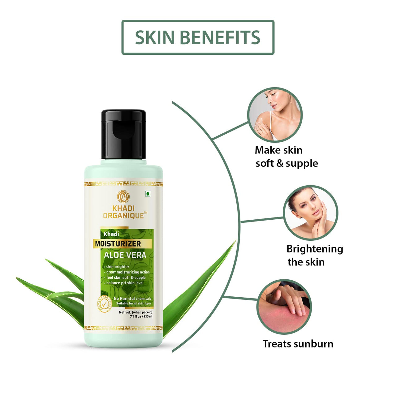 Khadi Organique Aloevera Moisturizer Pack of 1