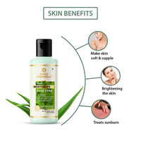 Khadi Organique Aloevera Moisturizer Pack of 1