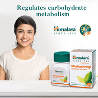 Himalaya Wellness Pure Herbs Neem Skin Wellness Controls acne Tablets 60 Count & Himalaya Wellness Pure Herbs Meshashringi Metabolic Wellness 60 Tablet