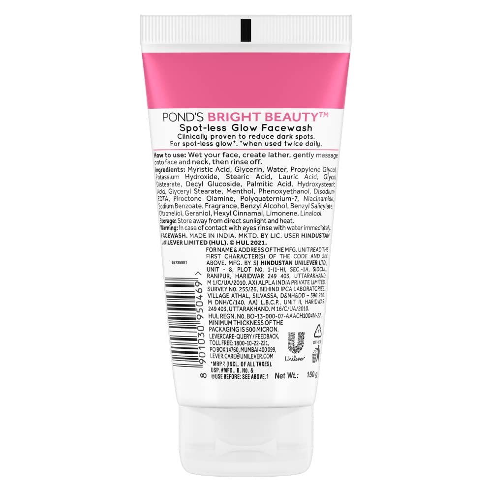 POND's Super Light Gel Oil Free Face Moisturizer 100g & Pond's  Natural Glow Face Powder, Pink Glow - 30G & Ponds Bright Beauty Spotless Glow Facewash with Vitamin B3 150g