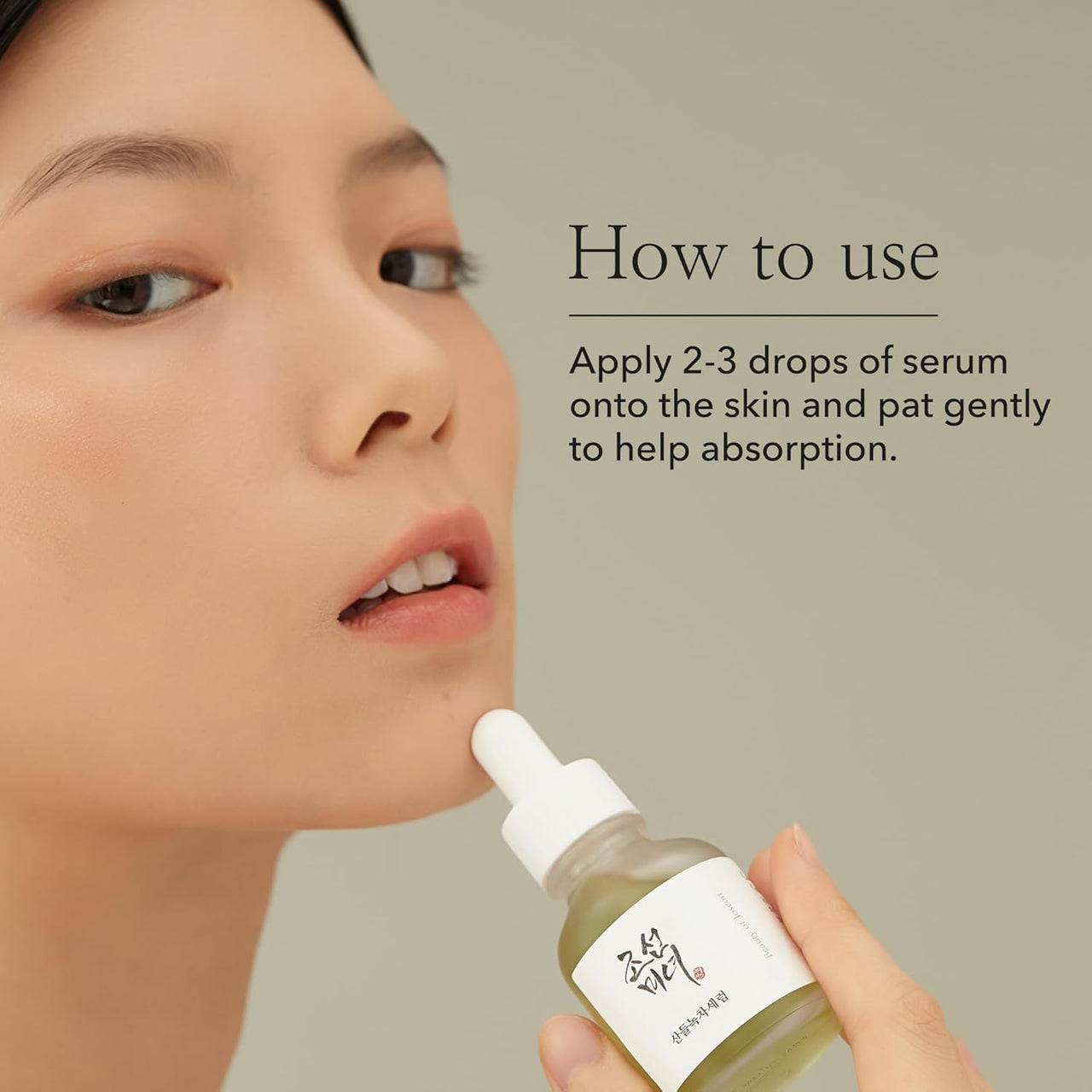[Beauty of Joseon] Calming Serum (30ml) – Lightweight Soothing Face Serum for Redness Relief, Daily Hydration & Sensitive Skin Care