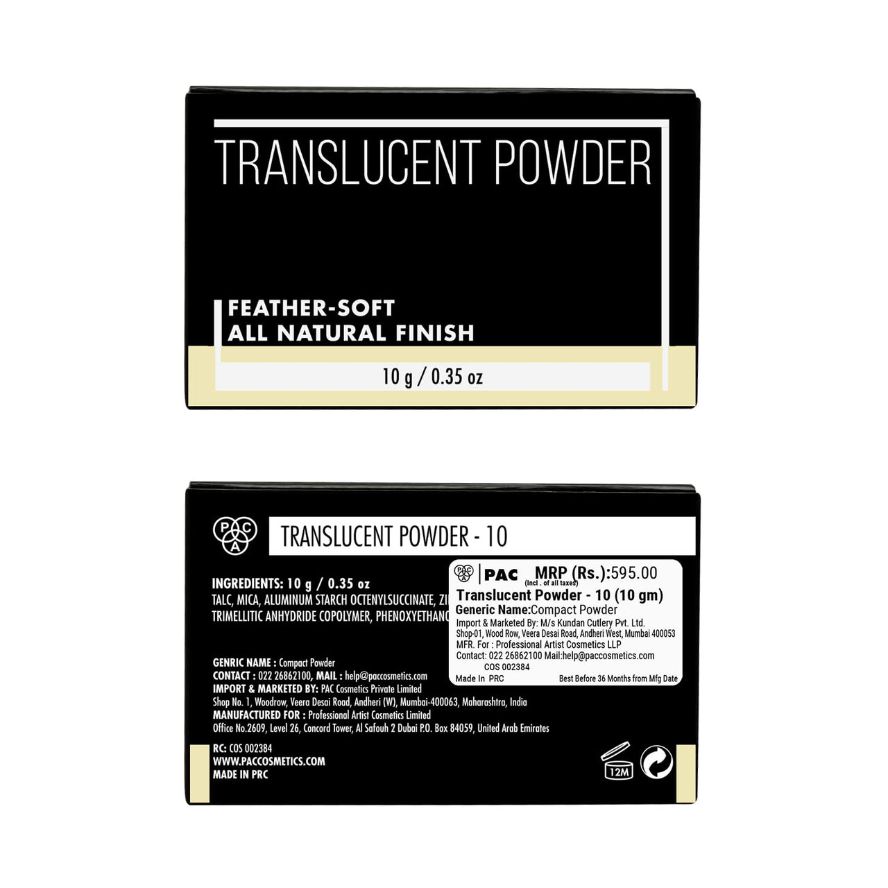 Translucent Powder - 10 (10 gm)