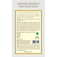 Kama Ayurveda Lavender Patchouli Body Moisturiser with Pure Essential Oils of Lavender and Patchouli, 200ml