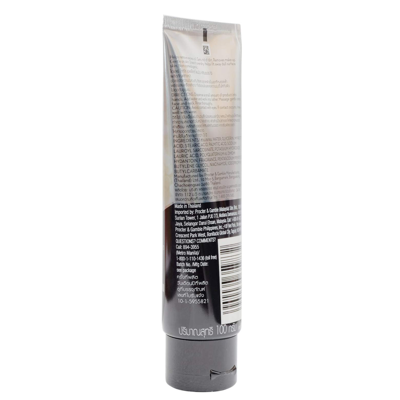 Olay Total Effects 7-in-1 Anti-Aging Foaming Cleanser : 100g