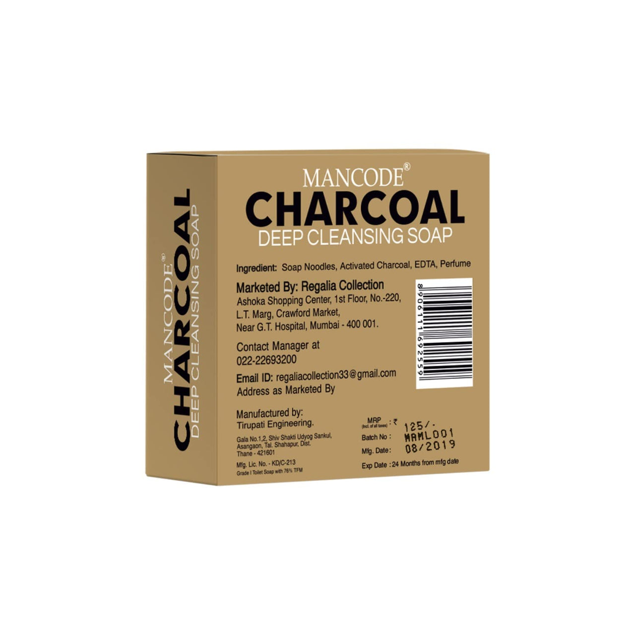 Mancode Activated Charcoal Soap - 125gram | Treats Oily Skin | Refreshing | Black Color Bar Soap | Natural Essential Oil Extract - 100% Vegetable Soap | Suitable for All Skin Types Pack of 3