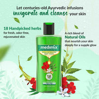 Medimix Ayurvedic Bodywash 18 Herbs & Natural Oils For Healthy & Refreshed Skin | Shower Gel For soft, nourished & glowing skin | Herbal | Paraben-free & Sulphate-free 250ml+50ml Extra