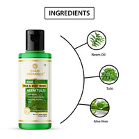 Khadi Organique Neem Tulsi Natural Face & Body Wash Pack Of 2