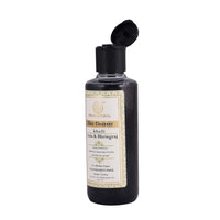 Khadi Natural (TM) Amla and Bhringraj Hair Cleanser(Shampoo), SLS and Paraben Free, 210ml