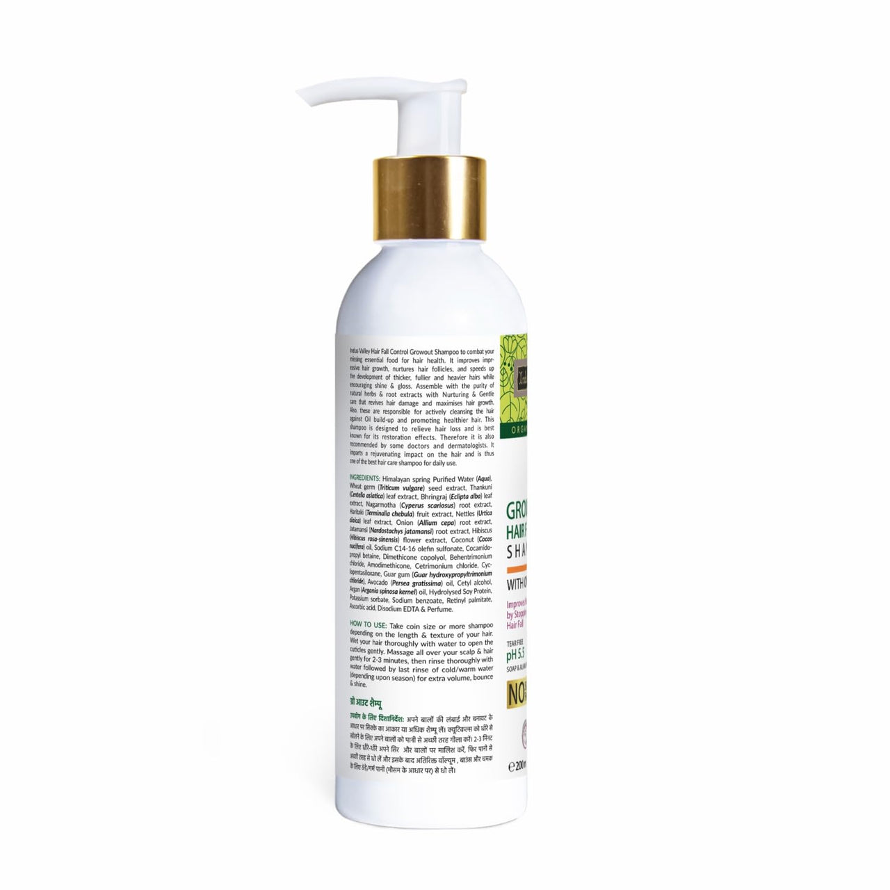 INDUS VALLEY Bio Organic Natural Growout Shampoo Toxic Chemical-free with Growout Hair Oil for Hair Growth- (200ml +100ml= 300ml)