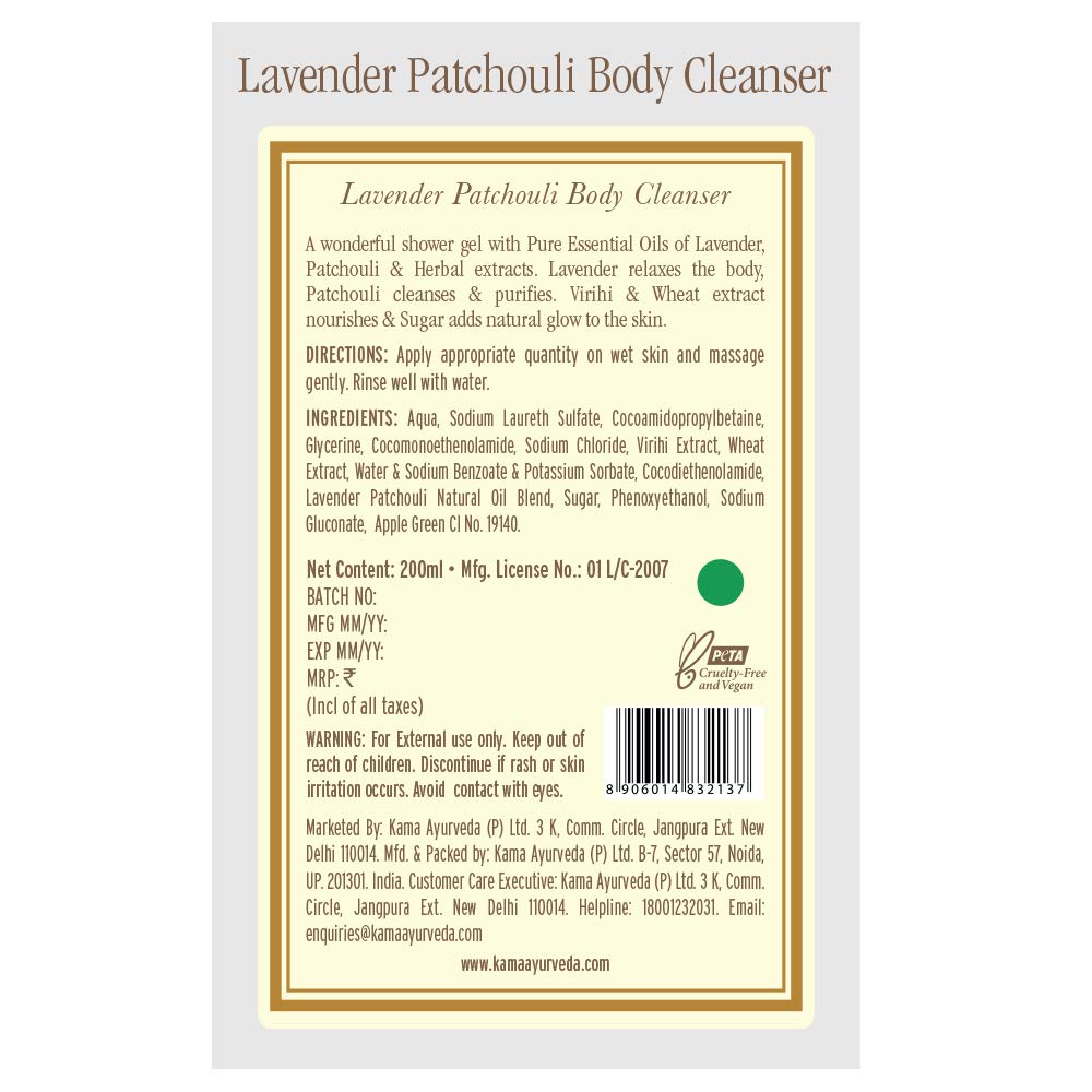 Kama Ayurveda Lavender Patchouli Body Cleanser with Pure Essential Oils of Lavender and Patchouli & Kama Ayurveda Lavender Patchouli Hair Cleanser - 200 ML Combo